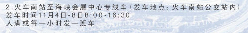 QQ截圖20161027155940.png QQ截圖20161027155940.png