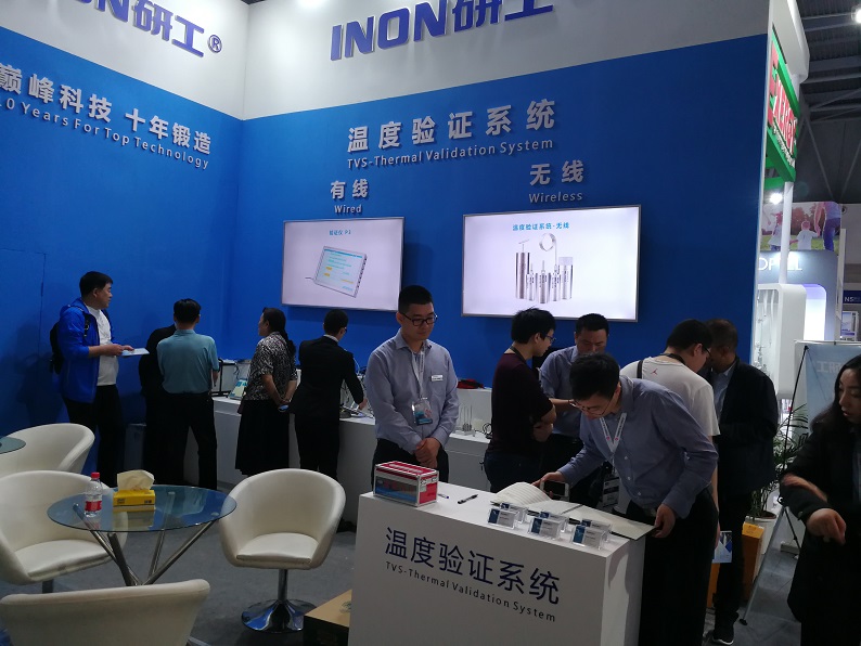 INON研工-我們?cè)贜5館11號(hào)門,期待您的光臨! INON研工-我們?cè)贜5館11號(hào)門,期待您的光臨!