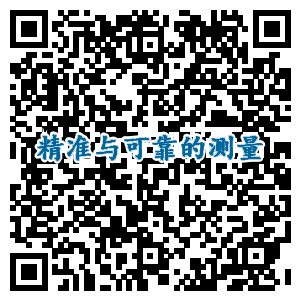 INON研工團(tuán)建活動(dòng)—廚藝大賽+音樂燒烤+拓展訓(xùn)練 INON研工團(tuán)建活動(dòng)—廚藝大賽+音樂燒烤+拓展訓(xùn)練