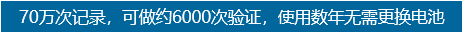 INON研工邀您一起參加第58屆重慶藥機會 INON研工邀您一起參加第58屆重慶藥機會
